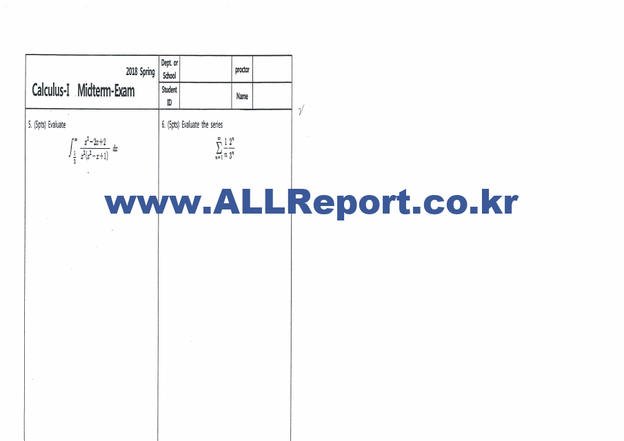 [한양대학교 족보] 미분적분학1 18 19 중간기말 족보.pdf